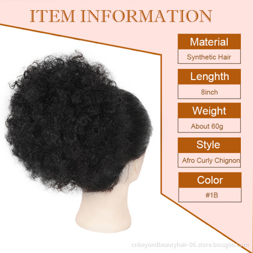 Puff Afro Curly Chignon Wig Drawstring Ponytail Short Afro Kinky Pony Tail Clip In on African Synthetic Hair Afro Bun